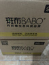 斑布抽纸 3层150抽*9包L码 原生竹浆 湿水不易破 纸巾 卫生纸 整箱 实拍图