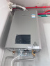林内（Rinnai）【小蛮腰Max】16L燃气热水器  水伺服恒温 0.5℃调温 水伺服热水器上门安装 16GD72(JSQ31-GD72) 实拍图