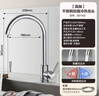 华帝（VATTI）厨房水龙头 不锈钢水龙头冷热双控 旋转洗菜盆洗碗盆龙头 061100 实拍图