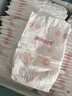 好奇（Huggies）铂金装小桃裤纸尿裤M144片(6-11kg)中号尿不湿【透爽散热】 实拍图
