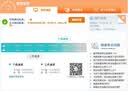 山泽 七类CAT7类扁平网线 万兆网络屏蔽双绞镀金连接线 工程家用电脑宽带成品跳线 黑色3米 CAT-703C 实拍图