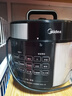 美的（Midea）电压力锅5L家用智能0涂层钢胆大屏操控智能开盖煮双胆电饭煲高压锅适用4-6人MY-E5915G京东年货 实拍图