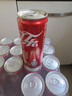 可口可乐（Coca-Cola）汽水饮料 碳酸饮料 330ml*24摩登罐 新老包装随机发货 年货 实拍图