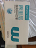 稳健一次性医用外科口罩50只/盒 棉里层亲肤透气防尘防花粉过敏性鼻炎 实拍图