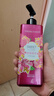 菲诗小铺（THE FACE SHOP）甜蜜爱恋香氛沐浴露500ml（沁甜花香）活力洁肤保湿芳香新年礼物 实拍图