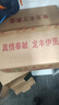 龙丰方便面三鲜伊面金丝酥原产地发货火锅面泡面80后零食70g袋整箱 龙丰三鲜面整箱【70g*30袋】 实拍图