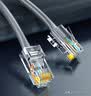 秋叶原(CHOSEAL)六类网线 CAT6类千兆高速电脑路由器宽带连接线 工程家用双绞非屏蔽成品跳线 灰20米 QS2619A 实拍图