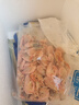 仁豪水产 熟冻北极甜虾 净重1斤 60-85只/袋 即食冰虾 家庭聚餐 年货送礼 实拍图