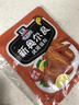 味好美 新奥尔良烤翅调料 鸡翅腌料烤肉烧烤调料炸鸡调味品 35g*2 实拍图