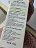 相宜本草四倍蚕丝水光保湿乳120g 补水保湿乳液护肤品新年礼物 实拍图