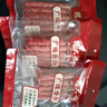 杨大爷风干腌笃鲜食材上海南风肉腊味刀板香淡五花咸肉250g 实拍图