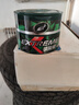 龟牌（Turtle Wax）极限蜡黑白全色通用蜡汽车蜡通用养护抛光镀膜去污车蜡300g 2060 实拍图