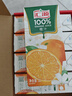 汇源100%橙汁1Lx5盒年货礼盒送礼宴请餐桌果汁饮料大容量分享装 实拍图