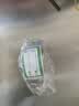 无痕款标签分类贴冷冻标签冰箱防水条保鲜盒食品贴纸分类贴彩色 【2卷300贴】防水撕下不留痕 无规格 实拍图