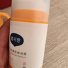 戴·可·思婴儿金盏花特润霜 儿童面霜防干皴 深层滋润保湿宝宝秋冬面霜50g 实拍图