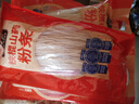 张宝山 铁棍山药粉条500g*4袋 正宗红薯粉丝酸辣粉火锅食材河南特产年货 实拍图