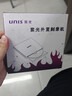 紫光（UNIS）JVD1805 USB多功能外置光驱 DVD刻录机外接光驱 支持笔记本/台式机/一体机/苹果电脑/国产系统 实拍图