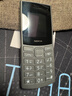 NOKIA新105 4G 全网通移动联通电信 老人老年按键直板学生儿童备用戒网手机 双卡双待  黑色 实拍图