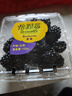 怡颗莓Driscoll's怡颗莓 黑莓125g 实拍图