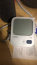 欧姆龙（OMRON）电子血压计血压仪家用医用充电 老人360袖带高精准A862 年货 实拍图