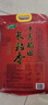 十月稻田 2025年新米 长粒香大米 20斤（东北大米 香米 10公斤） 实拍图