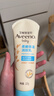 艾惟诺（Aveeno）艾维诺婴儿润肤乳儿童宝宝面霜滋润保湿防干痒身体乳227g新年礼物 实拍图