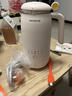 九阳豆浆机小型迷你破壁机免滤一人食全自动1-2人小容量便携家用单人米糊机烧水榨汁机 D120-350ml 0.35L 实拍图