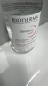 贝德玛（BIODERMA）【女神节】粉水舒妍舒缓洁肤液卸妆水敏感肌可用1200ml 实拍图