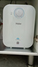 海尔（Haier）国家补贴6.6升小厨宝电热水器EC6.6FA 一级能效京东自营 2200W速热 家用厨房台下小型储水式热水宝 实拍图