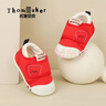 托姆贝克婴儿学步鞋春秋款女童软底鞋男宝宝机能鞋婴幼儿鞋子 红色熊20码 实拍图