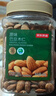 京东京造鲜来多原味巴旦木仁1kg每日坚果炒货扁桃仁杏仁零食量贩装年货 实拍图