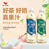 统一 阿萨姆 青提茉莉 水果奶茶 450ml*15瓶 整箱装 实拍图
