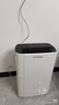 多乐信（DOROSIN）除湿机/抽湿机 除湿量21升/天 42㎡家用轻音地下室干衣除湿吸湿器 回南天干燥机ER-20 实拍图