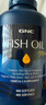 GNC健安喜深海鱼油omega3 dha降血脂非鱼肝油中老年年货礼盒240粒*2 实拍图