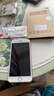跃宝 适用苹果8/7高清钢化膜iphone8plus/7plus全屏覆盖高清无白边防爆全玻璃手机贴膜 苹果7P/8P【白色】5.5寸 两片装 实拍图