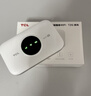TCL随身wifi三网通用免插卡无线wifi6车载4G路由器随身便携无限制移动联通电信全国通用2026款5GXY15B 【升级充电款】3000毫安大电池 不限速不虚标月享1500G流量 实拍图