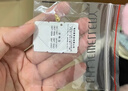 潮宏基 第1桶金 攒金豆豆黄金转运珠足金小金豆小金库金珠小金条 小葫芦 金重1g 实拍图