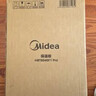 美的（Midea）暖菜板保温板热菜板加热板 2025新款石墨烯速热家用多功能加热桌垫 热菜热牛奶神器HBT6040F1 Pro 实拍图