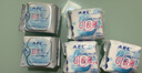 ABC瞬吸云棉极薄无感护垫卫生巾京东自营姨妈巾152mm*20片 实拍图