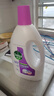 滴露（Dettol）衣物消毒除菌液 薰衣草1.5L 儿童衣物99.9%杀菌消毒除螨长效抗菌 实拍图