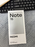 小米REDMI Note15第三代骁龙6 金刚品质 5800mAh大电量 防尘防水 8+128 子夜黑 红米5G手机 国家补贴 实拍图