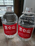 昆仑山 矿泉水 饮用天然弱碱性 5L*2瓶*6箱 整箱装 实拍图
