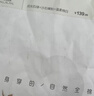 全棉时代女士内裤【基础纯棉】三角裤不卷边不闷汗成人内裤女自营3条装 实拍图