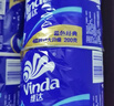 维达（Vinda）有芯卷纸 蓝色经典4层200克*10卷 厚韧大分量 卫生纸厕纸 卷筒纸 实拍图