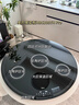 美的（Midea）小欢聚暖菜板2025新款家用多功能带火锅餐桌转盘加热板暖菜板热菜板保温板一板三陶炉HBS100YH Pro 实拍图