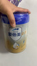 爱他美（Aptamil）新老国标随机 卓傲儿童奶粉配方调制乳粉(3-6岁)800g【优量DHA】  实拍图