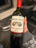 Concha y Toro干露珍藏赤霞珠干红葡萄酒 750ml*6整箱  智利进口红酒年货送礼 实拍图