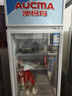 澳柯玛（AUCMA）281升第4代风冷无霜灯箱款立式单门冷藏展示柜商用饮料柜便利店 自蒸发冷凝水 1级能效 SC-281CNE 实拍图