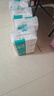 全棉时代【孙颖莎同款】洗脸巾 80抽*36包100%棉柔毛巾一次性整箱20*20CM 实拍图