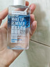 美宝莲眼部及唇部卸妆液卸妆油卸妆水 温和深层清洁70ml 情人节礼物 实拍图